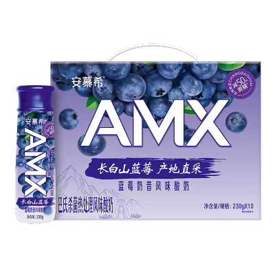 安慕希AMX长白山蓝莓奶昔风味酸奶