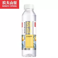 农夫山泉 农夫苏打水(夏橘) 1*15