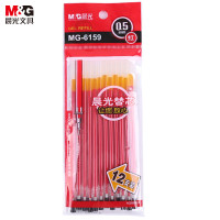 晨光(M&G)MG6159替芯 红/0.5mm 中性笔水笔签字笔替芯笔芯 12支/包
