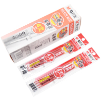 晨光(M&G)MG6140替芯 红/0.5mm 葫芦头中性笔签字笔水性笔芯替芯 40支/盒
