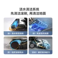 添可(TINECO)无线智能洗地机芙万2.0 LED家用扫地机吸拖一体手持吸尘洗地机[升级款]