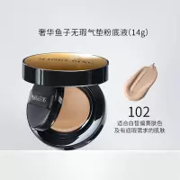 毛戈平(MAOGEPING) 奢华鱼子无瑕气垫粉底液女遮瑕气垫BB霜裸妆 102色正装14g