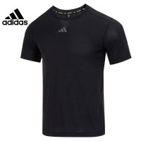 阿迪达斯 (adidas)男装 2023新款夏季运动训练舒适透气T恤休闲潮流时尚短袖 IM1112