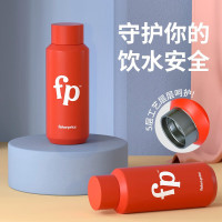 费雪(Fisher-Price)保温杯红色 FP-B002