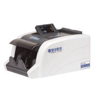 聚龙股份 人民币点钞机A类 JBYD 202A1(A)