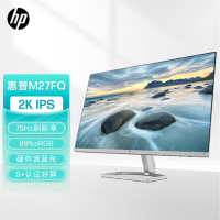 惠普(HP) 27英寸2K显示器 IPS微边框 高清显示屏 75Hz刷新率 办公电脑屏幕 M27FQ 硬件滤蓝光不闪屏