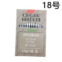 3528双针机上牙螺丝 (内六角)