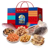 塞翁福俏渔坊 海鲜礼盒--1060型 (1672克)