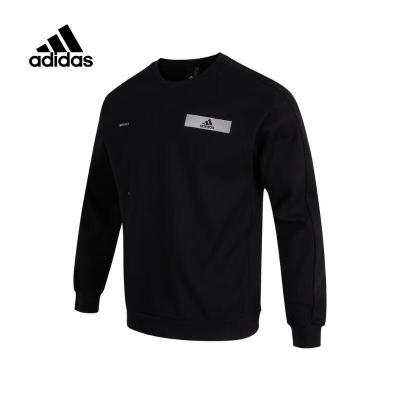 阿迪达斯 (adidas)卫衣男2023新款运动服宽松休闲长袖套头衫潮HY5837