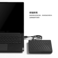 联想(Lenovo)8倍速 外置光驱 DVD刻录机 移动光驱 外接光驱 黑(Win7/8/10/XP/苹果MAC系统/D