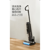 添可(TINECO)无线智能洗地机芙万2.0 LED吸拖一体手持吸尘洗地机