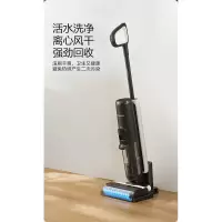 添可(TINECO)无线智能洗地机芙万2.0 LED吸拖一体手持吸尘洗地机