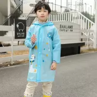 红叶(HONG Ye) 儿童雨衣676 蓝色