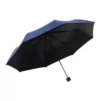 MINISO 晴雨两用遮阳伞55cm*8k 藏青色