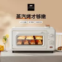 WORLD KITCHEN康宁 蒸汽烤箱12L(白色) WK-GKX1207/KZ