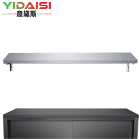意黛斯(YIDAISI)挂墙层板 搭配厨房置物架壁挂式 油盐酱醋收纳架子1800*320*150[201不锈钢]
