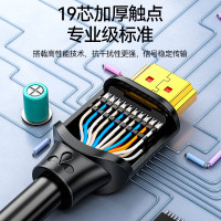 山泽 HDMI线 电脑电视机顶盒4k视频投影仪数据高清连接线2.0版1.5米