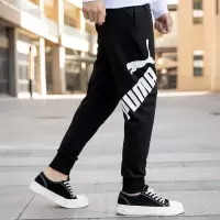 彪马(PUMA)男裤大LOGO运动裤新款休闲针织收口长裤534624-01534624-01XL_478623