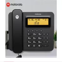摩托罗拉(Motorola)连接电脑录音电话机 CT800RC