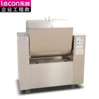乐创(lecon) 商用和面机75型和面机低噪不锈钢搅面机LC-J-HWY75