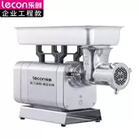 乐创(lecon)商用绞肉机多功能食堂用台式绞切肉机150kg/h L-JG-RYH12S