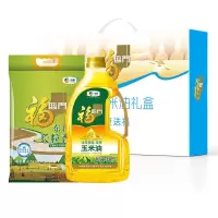 福临门中粮福临门米油礼盒