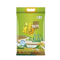 福临门中粮福临门唯粹东北长粒香米5kg
