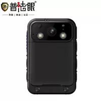 普法眼 F3 4G音视频现场取证记录仪 无线传输 内置64G