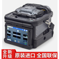 朴联(TOPULAN)藤仓88S+光纤熔接机原装进口全自动智能热熔机 配CT50光纤切割刀