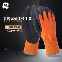 通用电气/GE J6108-9/L 13针涤纶10针腈纶毛圈拉绒纱线 全浸乳胶磨砂涂层 防寒 隔热 12双/包