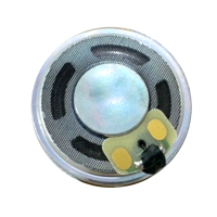 摩托罗拉P6600I对讲机喇叭