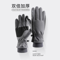 三极 TP3393 冬季骑行防寒保暖滑雪手套 拼接灰色均码 (LX)