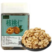 一苇农佳 核桃仁130g/罐 原味核桃仁每日坚果休闲零食坚果炒货