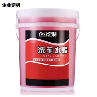 高泡沫洗车液樱桃浓缩洗车爽蜡水清洗去污强力多泡沫中性20L大桶