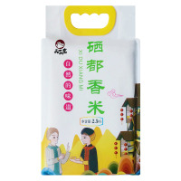 天子岩 硒都大米5斤 恩施软香米 精品大米