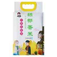 天子岩 硒都大米5斤 恩施软香米 精品大米