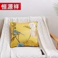 恒源祥 富贵荣华锦缎靠枕被 TDK1003-1 40*40 105*145单位:条 jh