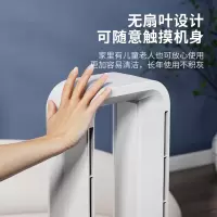西屋(WESTINGHOUSE) 遥控空气净化器 晶炭过滤/负离子净化/15H定时遥控 WTH-TS5010RI