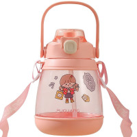 富光(FUGUANG) 大容量水杯儿童吸管杯学生塑料杯网红大肚杯1100ml 双饮口+吸管+背带 FG0343-1100