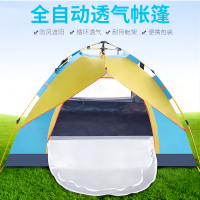 何大屋康桥湖畔帐篷(自动开收)HDW1509