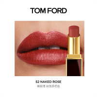 汤姆福特Tom Ford TF黑细管口红52#玫瑰茶棕3g黑金唇膏保湿润唇口红