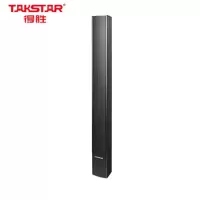 得胜 ESC-80A 有源壁挂音柱 一对 可控指向有源音箱