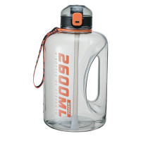 富光(FUGUANG) 超大容量水杯 便携运动塑料水杯吨桶吨 顿顿桶 吸管杯 2600ML FG0327-2600