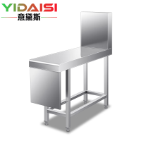 意黛斯(YIDAISI)炉拼台 炉灶拼接台不锈钢调料台置物架300*900*800+450YDS-LPT39 201材质
