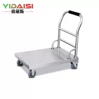 意黛斯(YIDAISI)焊接平板车 搭配食堂酒店厨房用不锈钢手推车拉货车拉菜车900*600*800[201不锈钢]