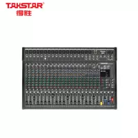 得胜 模拟调音台 XR-1824FX(2023款) 商业演出大型集会户外