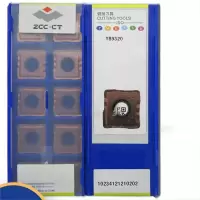 钻石 浅孔钻刀片 SPMX140512-LM YB9320 1件(货期30个工作日左右)