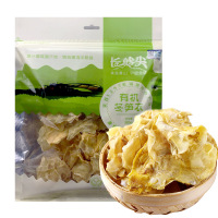 长岭尖 黄山特产山珍干货原野冬笋衣80g袋装