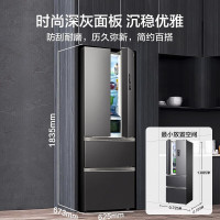 美的(MIDEA) BCD-325WFPM(E) (325L) 冰箱