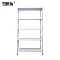 安赛瑞 仓储轻型货架 120×50×180=5层 60kg/层 角钢货架 库房货架仓库储物架 金属置物架 白色26216